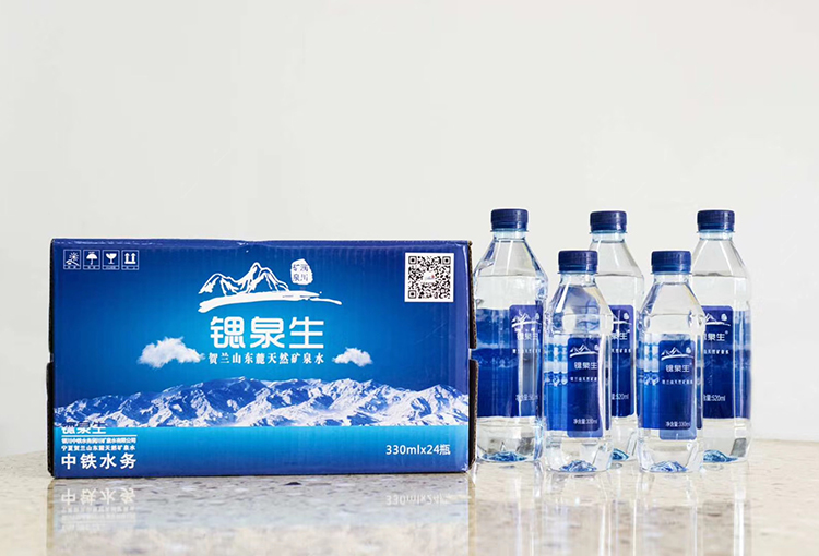 润川矿泉水公司 